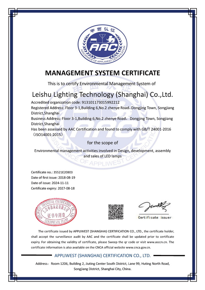 ISO14001