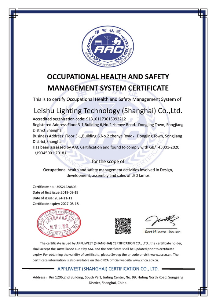 iso45001:2018