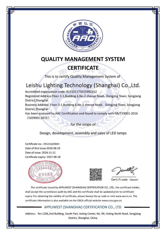 iso9001:2015