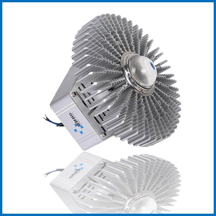 200W High BAYLED light LS-PGY200C