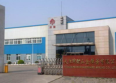 LED high bay light in Tianjin Peiheng Hardware Spring Co., Ltd