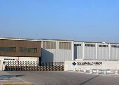 LED high bay light in Sumitomo Heavy Industries Construction Cranes Co., Ltd.